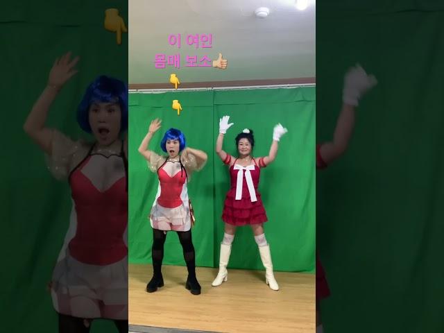 호올 딱 반허것네유#팡팡미희#꽃송이 #dance