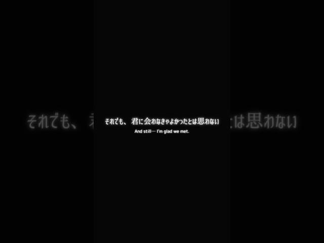 誰のせいでもない #fyp #shorts #trending#恋愛 #失恋 #泣ける #恋愛ポエム #感情語録#イケメン男子 #イケボ #ikemen #男の本音