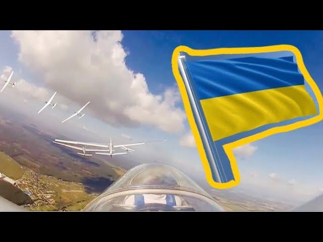 Ukrainian Glider Flight Formation | Six Blaniks One Antonov | #shorts