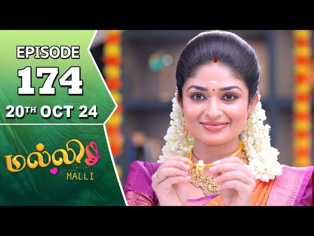 Malli Serial | Episode 174 | 20th Oct 2024 | Nikitha | Vijay | Saregama TV Shows Tamil