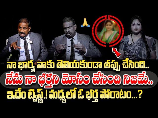 Andamaina Jeevitham New Episode | Best Moral Video | Dr Kalyan Chakravarthy Sumantv Life Real Show