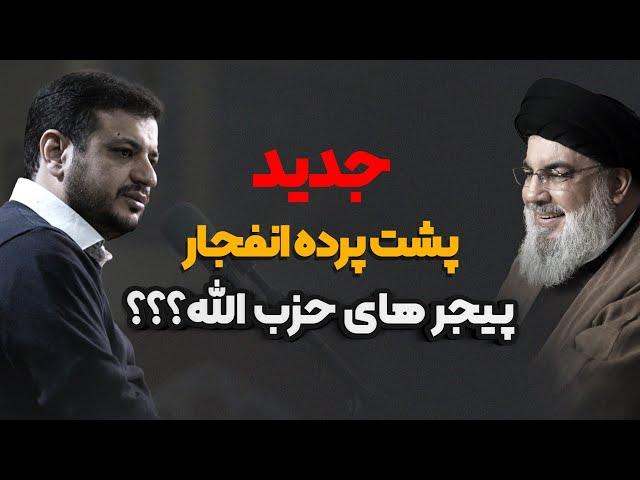 رائفی پور ربع پهلوی رو ترکوند 