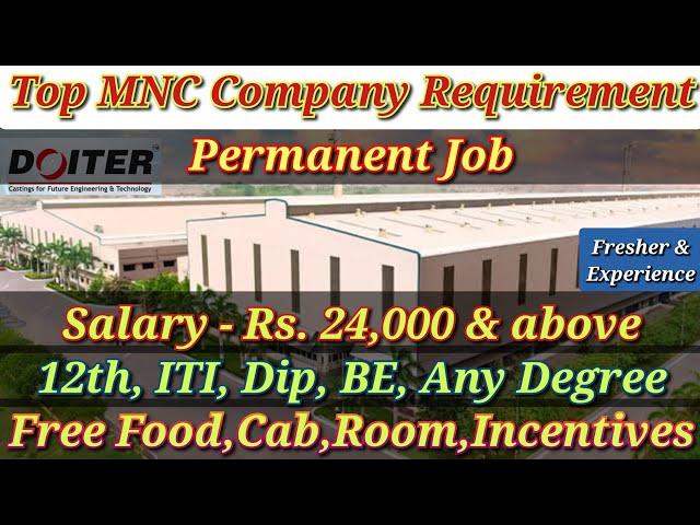 Doiter Castings | Salary Rs.25,000 | Permenant Job | ONROLL Job | Job vacancy in Covai 2024 today