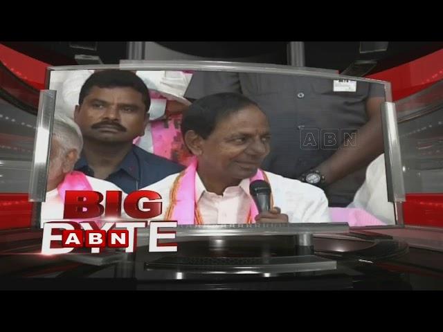 KCR Satirical Comments On Chandrababu Naidu | Big Byte | ABN Telugu