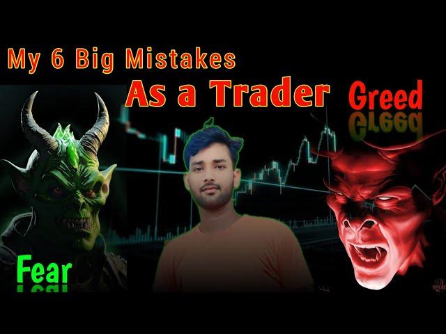 How to be a Discipline Trader #tradingpsychology #stockmarket #sharemarket