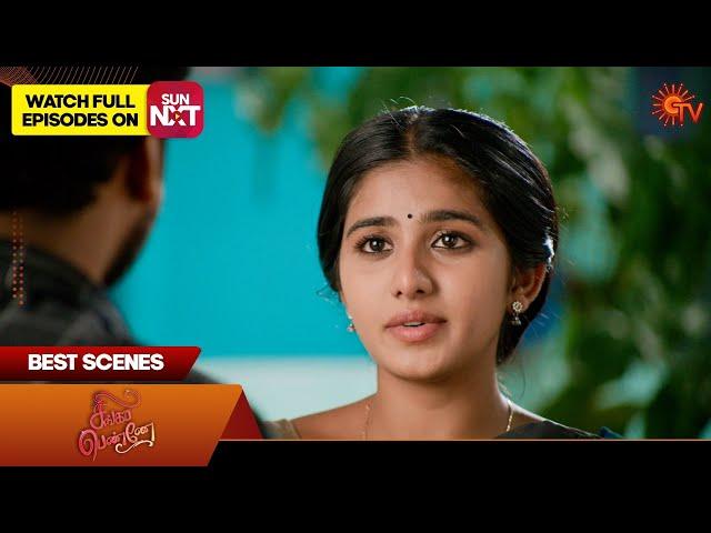 Singappenne - Best Scenes | 18 Oct 2024 | Tamil Serial | Sun TV