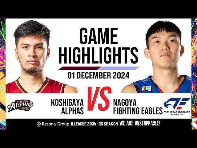 Koshigaya Alphas vs. Fighting Eagles Nagoya - Game Highlights