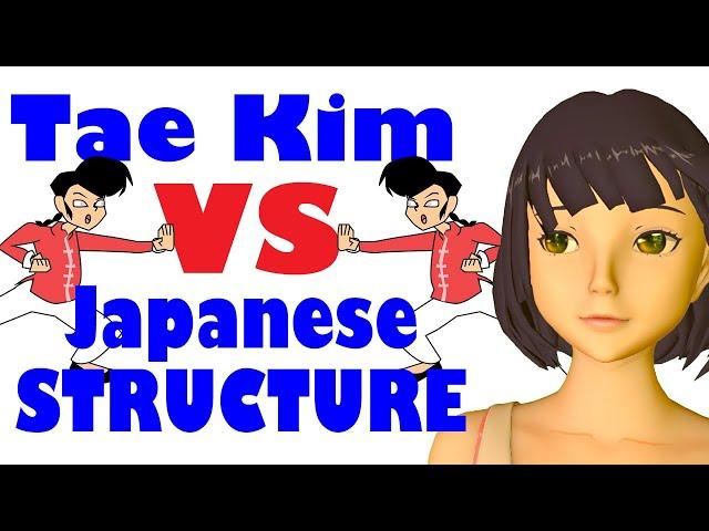 Real Japanese Structure vs Tae Kim - Structural Review of Tae Kim's Japanese Grammar | Lesson 77