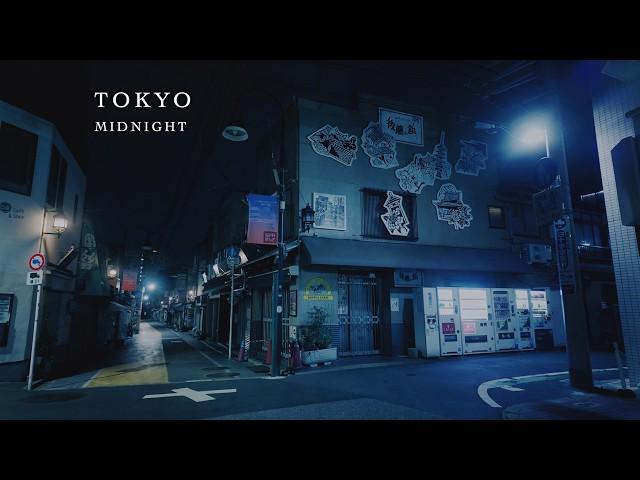 Midnight to Dawn, Tokyo Walk from Jinbocho to Kita-senju, 4K