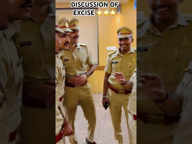 Excise inspector Discussion ⭐️⭐️⭐️#motivation #inspector #viral #reels