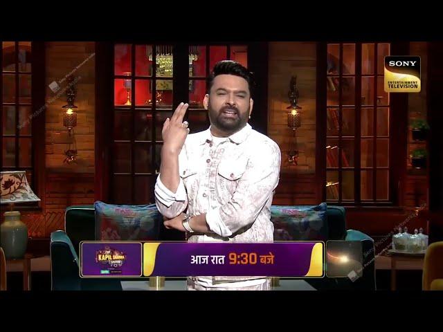 Kapil Sharma explains DAILY SOAP ka Drama | The Kapil Sharma Show | Promo