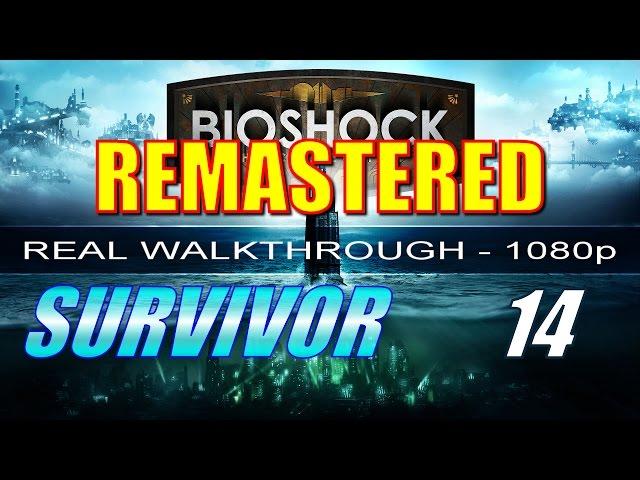 Bioshock Remastered Walkthrough #14 SURVIVOR - Arcadia 3: Julie Langford's Lab