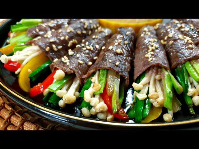 How to make the special day menu [Beef Vegetable Roll] easy and simple.