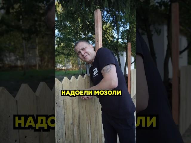 Береги руки. Они тебе еще нужны.