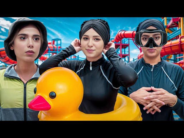 با من آماده شید بریم استخر