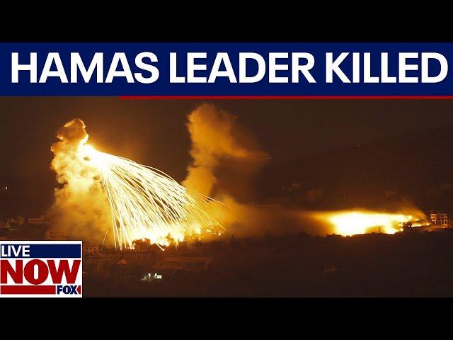 Israel war: Israeli strike eliminates Hamas leader | LiveNOW from FOX