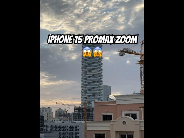 iPhone 15 Pro Max Zoom Review: Explore the Limits of Zoom 