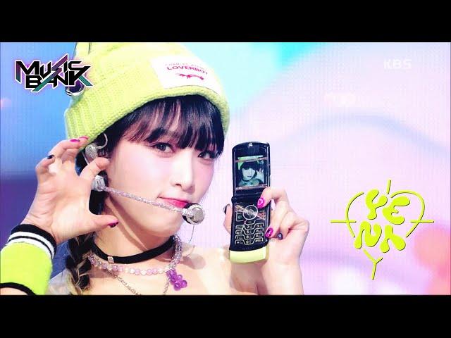 SMARTPHONE - YENA [Music Bank] | KBS WORLD TV 220812