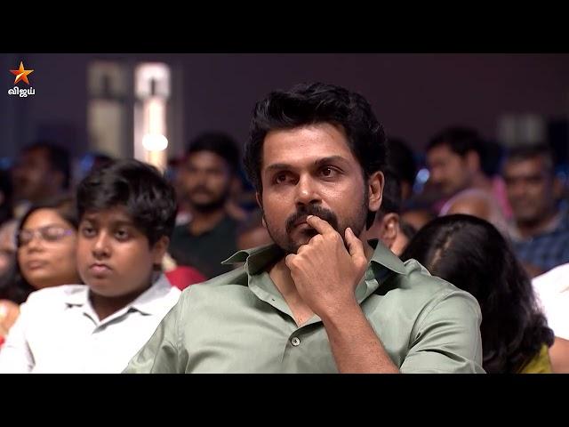 Meiyazhagan Audio Launch | 21st September 2024 - Promo 4