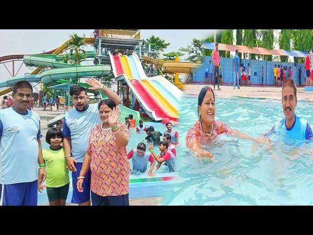 Patna Fantasia waterpark Vlog || Family Vacation to Fantasia waterpark Pushpa kitchen