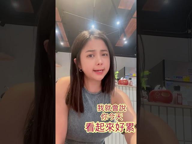 客人客人不要再睡了 #美甲師日常 #推薦 #美甲教學 #新手美甲 #美甲師
