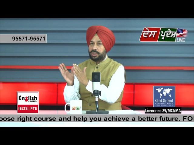 Des Pardes Live With GoGlobal Consultants 11 JUNE  2018