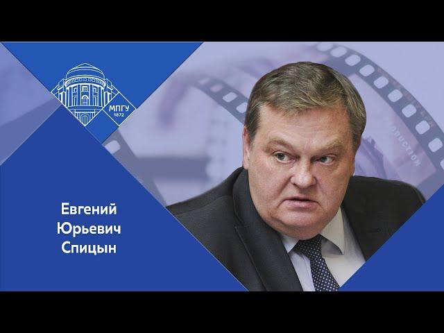 Е.Ю.Спицын на канале Звезда в программе "Код доступа. Владимир Крючков последний из КГБ"(28.10.2017)