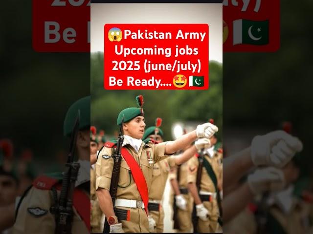 Pakistan Army jobs 2025 / how to apply #army