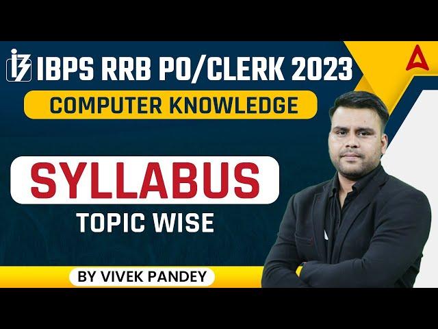 IBPS RRB Computer Awareness | RRB PO & Clerk Computer Syllabus By Vivek Pandey