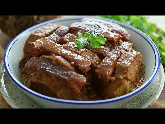 Hakka Steamed Pork Belly with Taro - 客家芋頭扣肉