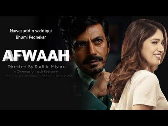 Afwaha (2023) Full Movie in Hindi dubbed | Bhumi Pednekar | Nawazuddin siddiqui.