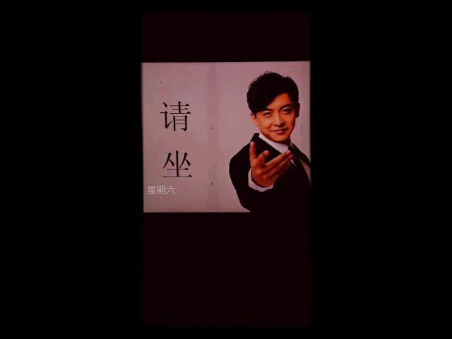 律政先锋张益达