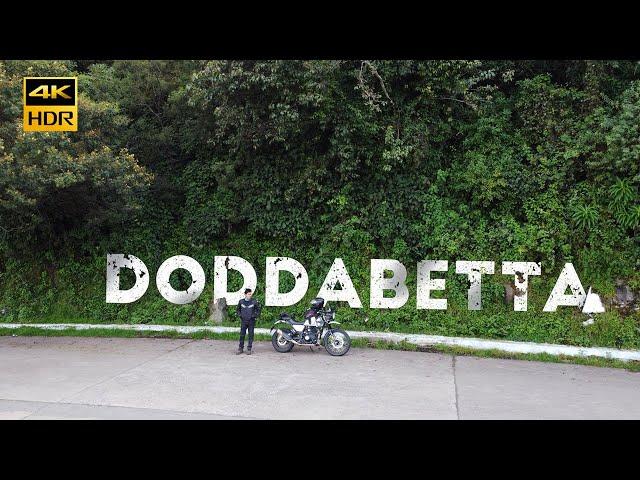 Doddabetta Peak | Western Ghats | தொட்ட பெட்டா மலைப்பகுதி #Thoddabetta#ooty