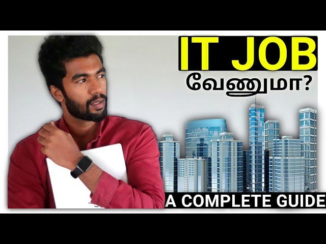 How To Get An IT-JOB | College To Campus | Complete Guide | in தமிழ்