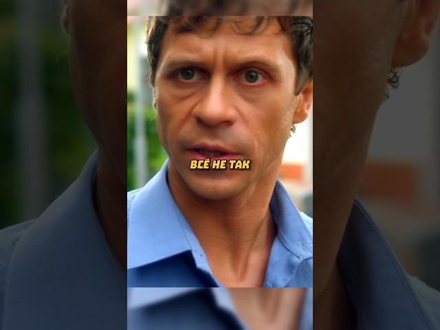 Попал в прошлое после аварии ⏳ Название: Обратная сторона Луны  #фильм #сериал #моменты #shorts