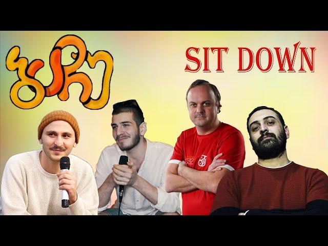 #6 ჩამოჯექი 5 წუთი - SIT DOWN 🪑 ნოდო, სიკო, ზუკა.