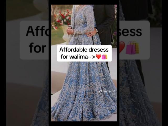 Affordable bridal walima dresses|fashion and flair#affordable#bridalwalimaoutfits#fashiontrends#2025