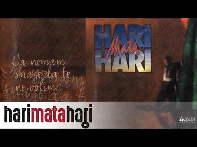 Hari Mata Hari - Emina - (Audio 1997)