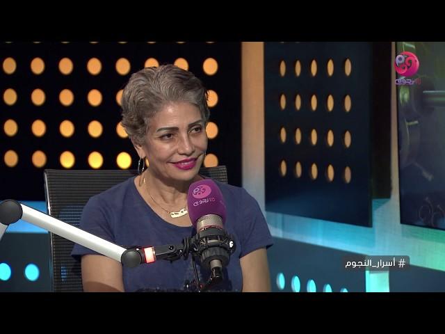 #أسرار_النجوم | شاهد.. سوسن بدر قالت إيه على مسلسل "أبو العروسة"