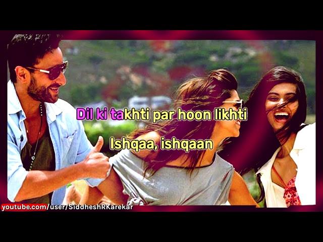 Tumhi Ho Bandhu (Karaoke / Instrumental) | from "Cocktail" | 2012