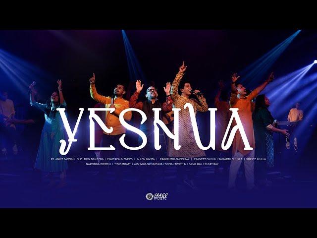 YESHUA | Various Artists Ft. JAAGO & FOLJ