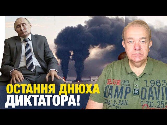 КРИМ ЗАЛИШИЛИ БЕЗ ПАЛЬНОГО! F16 довезли! За Покровськом Дніпропетровщина! Не дарма Рютте НАТО був?