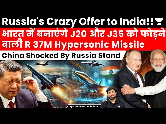 Rosoboronexport officially confirm to make R37M hypersonic missile in India with full tech transfer