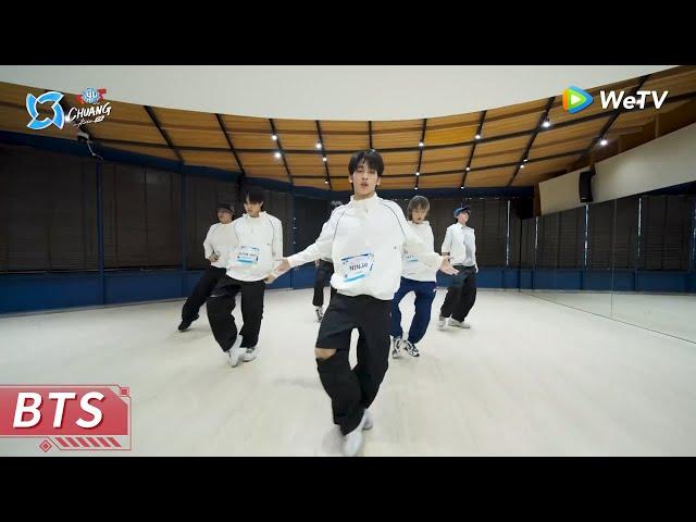 Pracitce Room: Attention(Moving Ver.) [CHUANG ASIA S2]