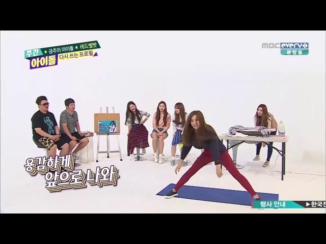 Red velvet Seulgi flexibility compilation