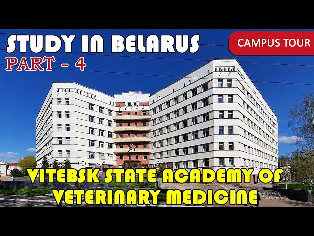 Hostel tour for international students.|vitebsk state academy of veterinary medicine|