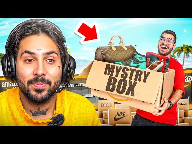 Mystey box  باکس هزار دلاری با پوتک