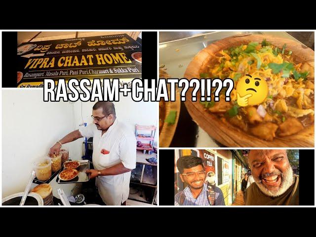 Rassam Puri| New Chat place in Udupi #restaurentreview #foodreview #rassamchat