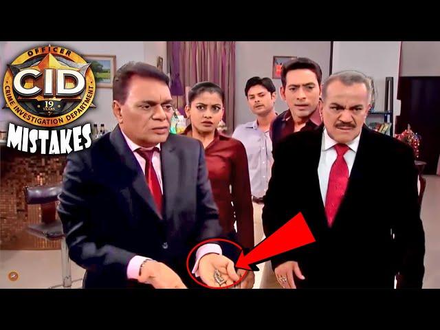 (21 Mistakes) In CID - Plenty Mistakes In " सीआईडी " Full Episodes | Filmy Sins