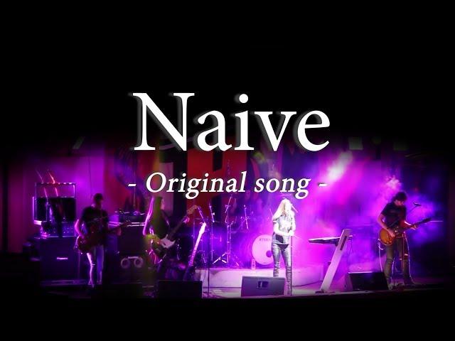 The Iron Cross - Naive (Original Song)